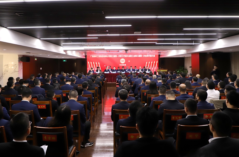 尊龙凯时人生就是搏·(中国区)官方网站